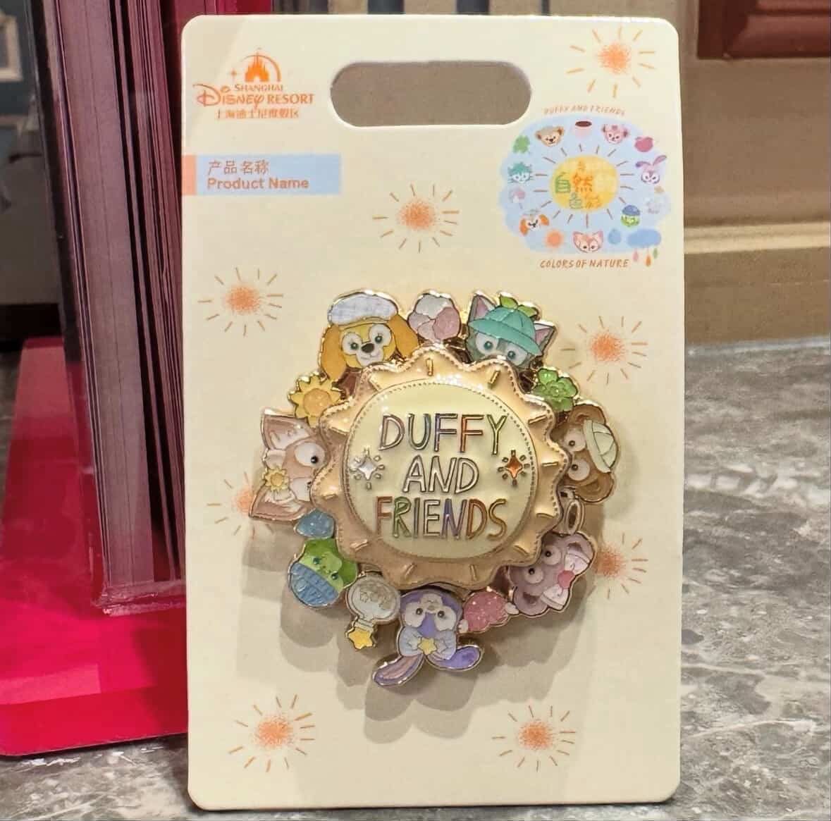 Duffy and Friends Spinner Shanghai OE