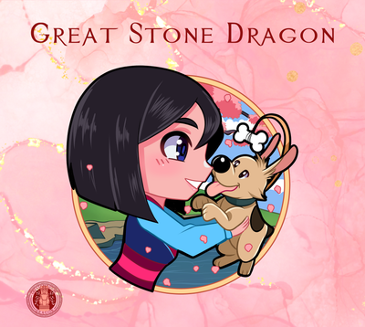 Mulan– Profile Sticker