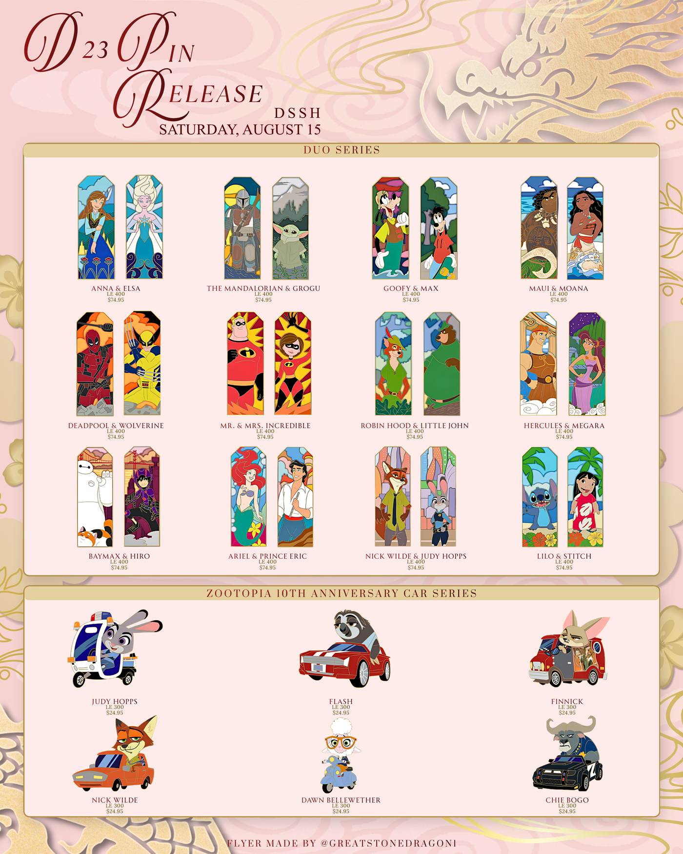 D23 Saturday Flyer page 11