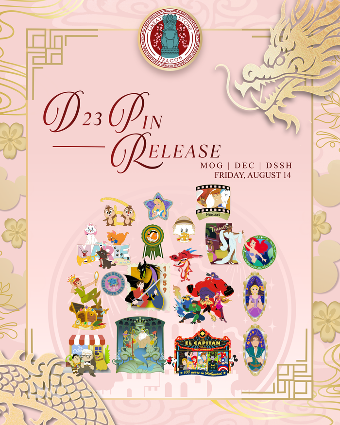 D23 Friday Flyer