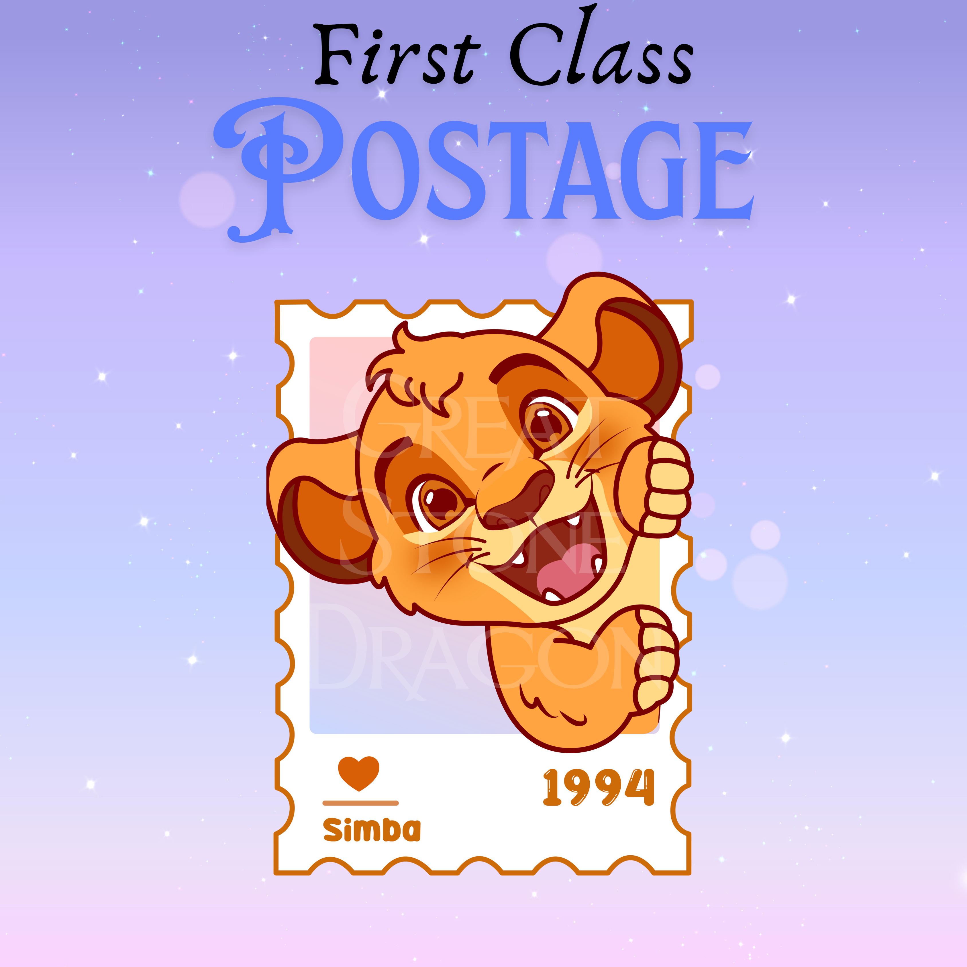Simba– First Class Postage Sticker – Great Stone Dragon