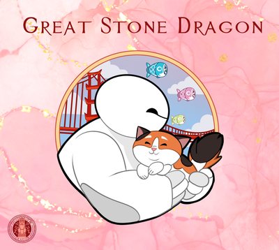 Baymax– Profile Sticker
