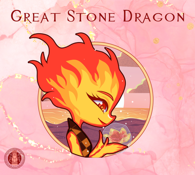 Ember– Profile Sticker